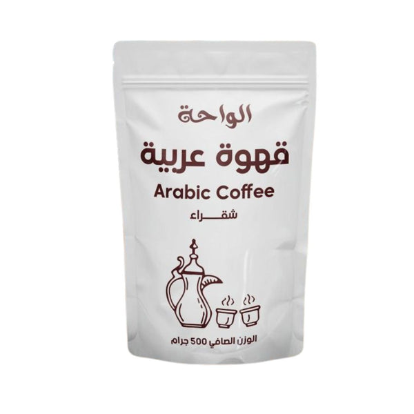Arabic Coffee