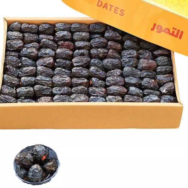 Ajwa Al-Madina Jumbo