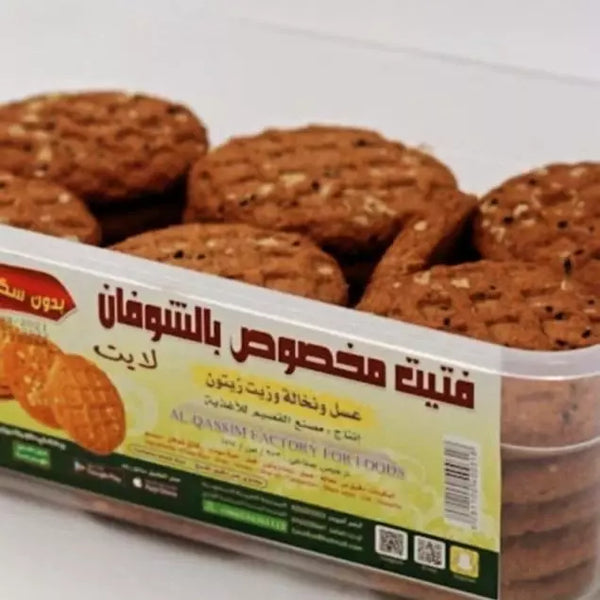 Special oatmeal and honey porridge